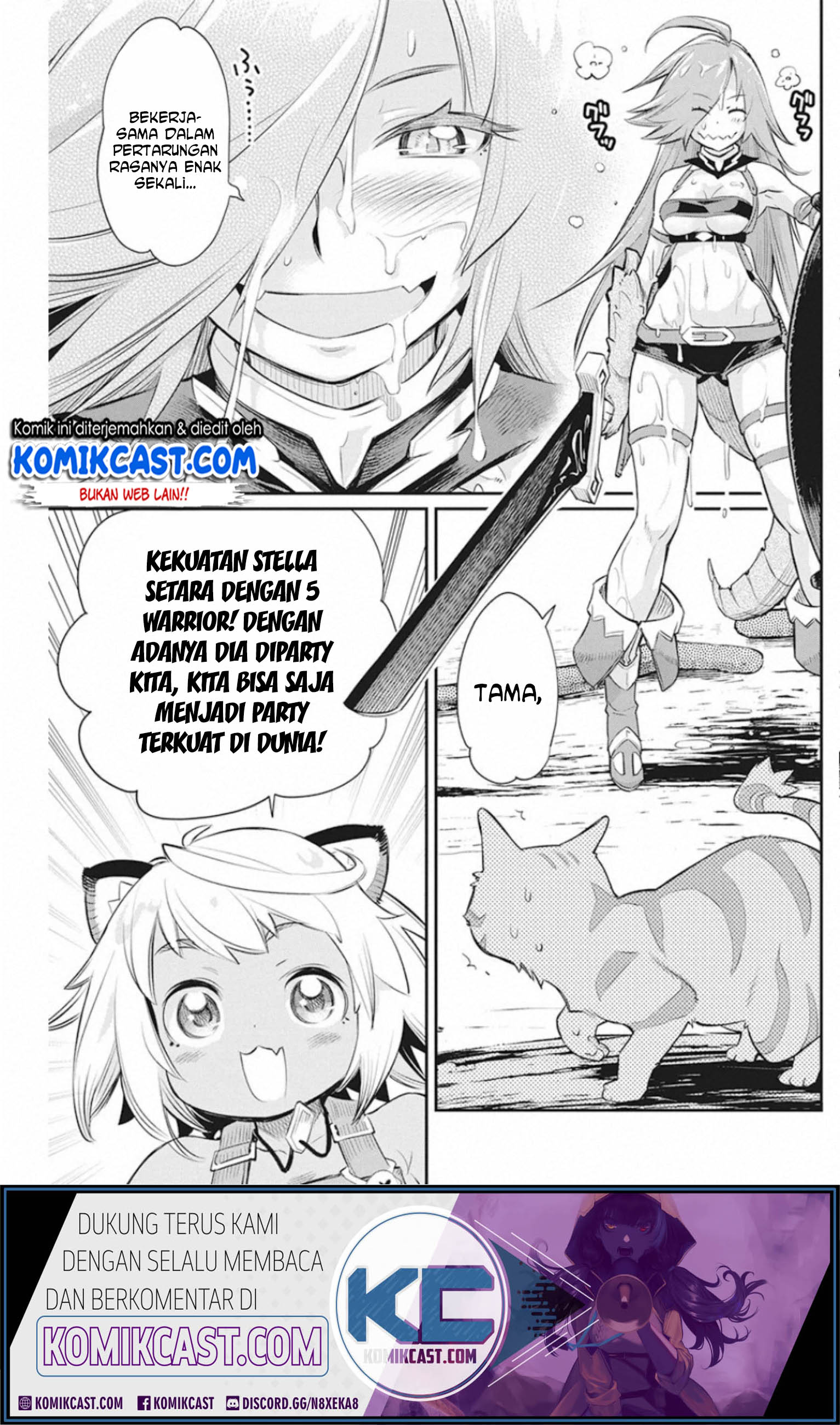 S-Rank Monster no Behemoth Dakedo, Neko to Machigawarete Erufu Musume no Kishi (Pet) Toshite Kurashitemasu Chapter 25 Gambar 8